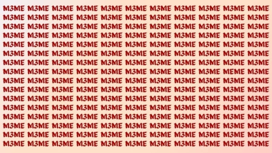 Observation Brain Test: If you have Sharp Eyes Find the Word Meme in 20 Secs